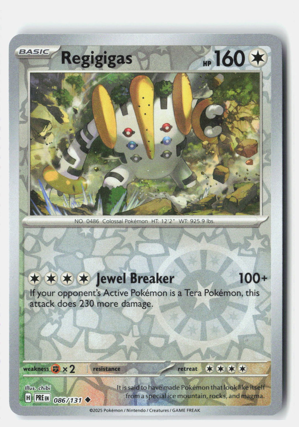 SortSwift stock scan | Near Mint / English / Reverse Holofoil