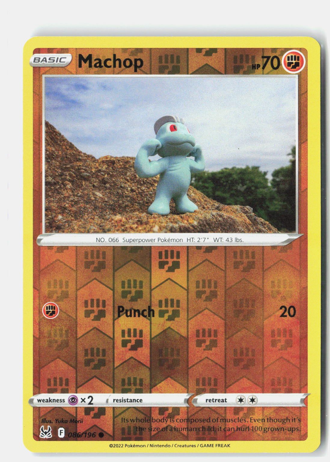 SortSwift stock scan | Near Mint / English / Reverse Holofoil