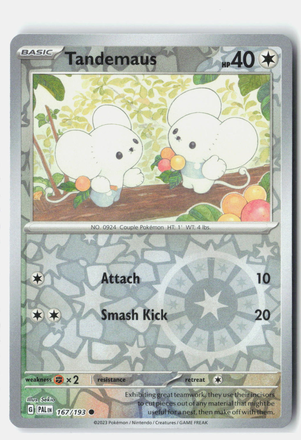 SortSwift stock scan | Near Mint / English / Reverse Holofoil