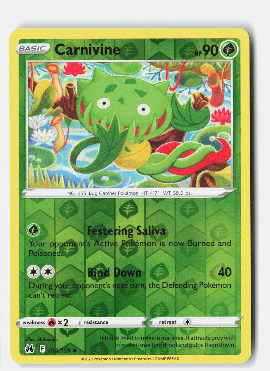 SortSwift stock scan | Near Mint