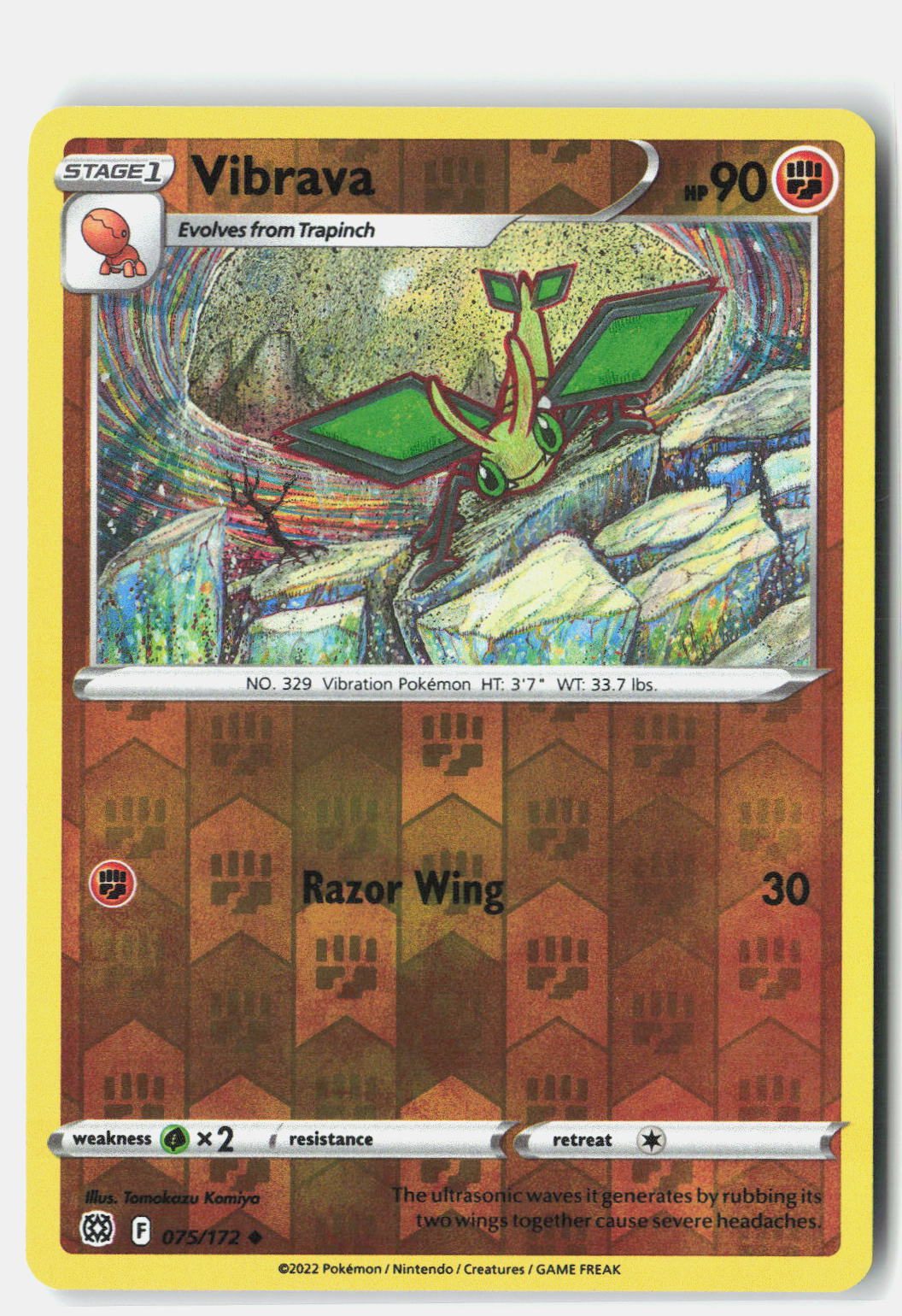 SortSwift stock scan | Near Mint / English / Reverse Holofoil