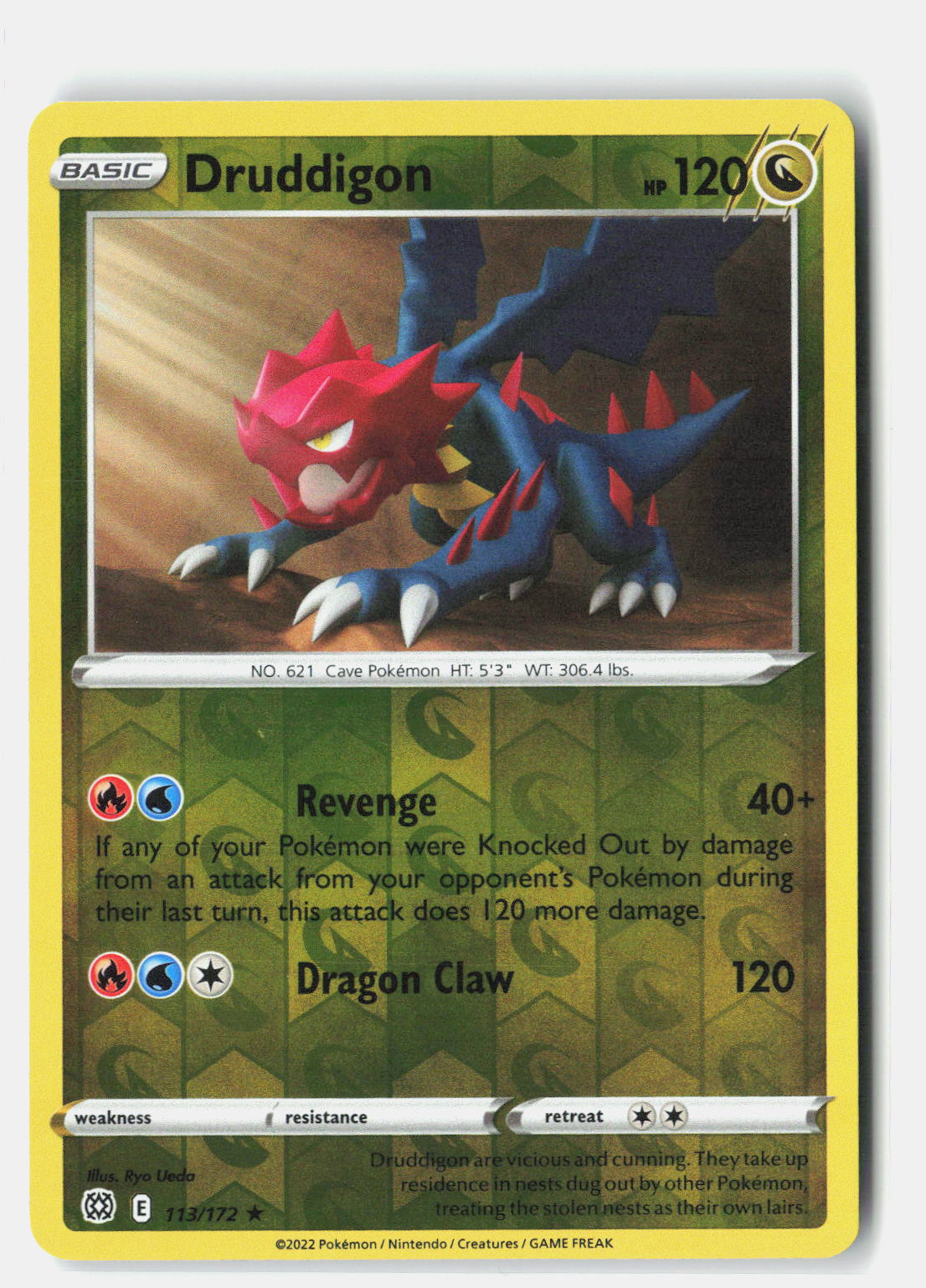 SortSwift stock scan | Near Mint / English / Reverse Holofoil