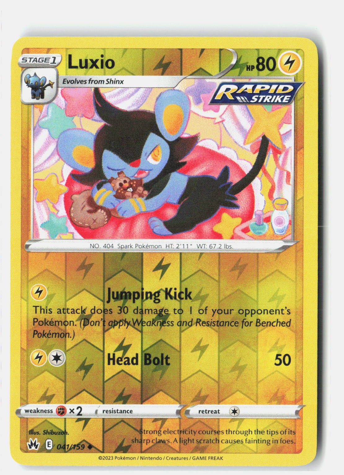 SortSwift stock scan | Near Mint