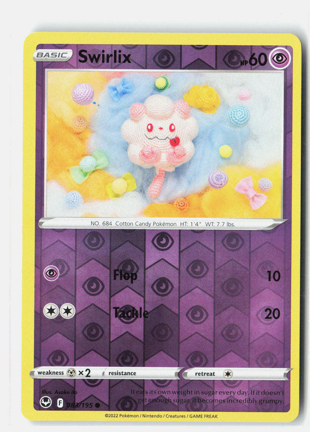 SortSwift stock scan | Near Mint / English / Reverse Holofoil
