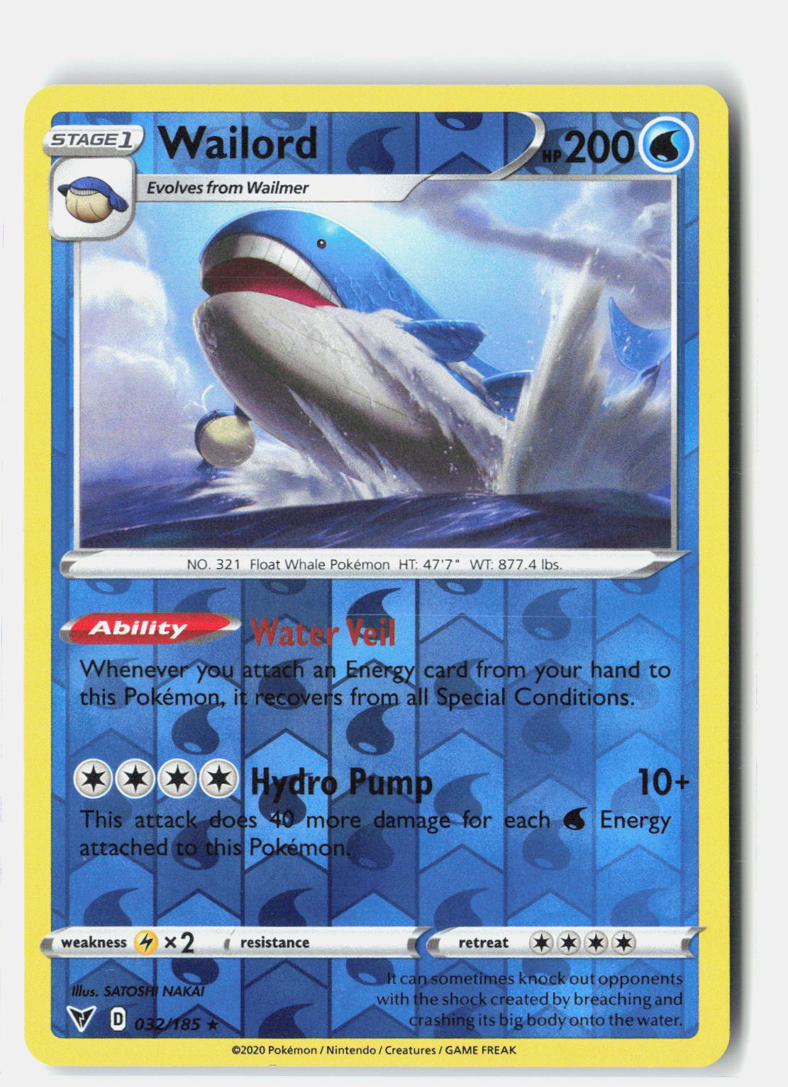 SortSwift stock scan | Near Mint