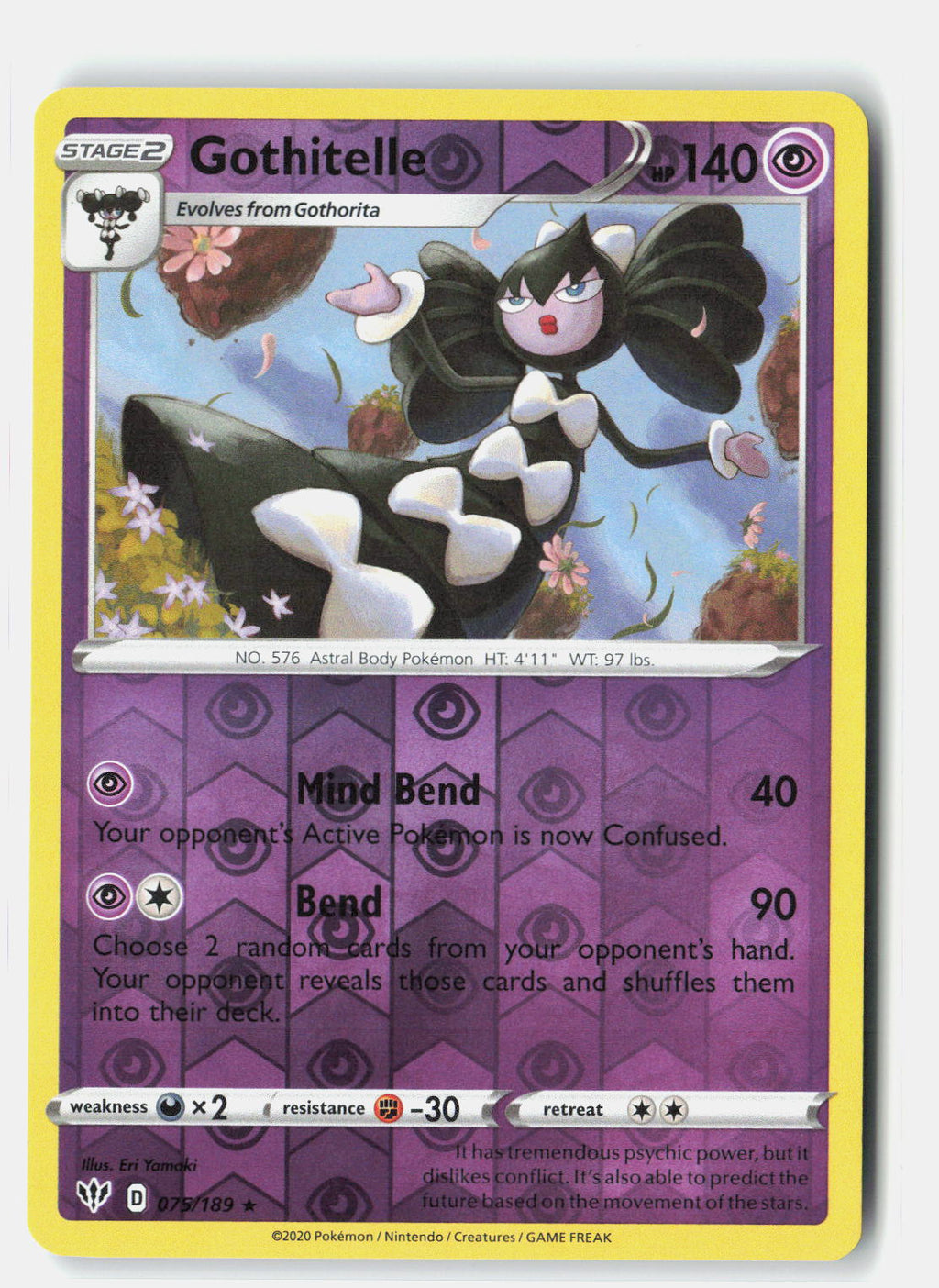 SortSwift stock scan | Near Mint