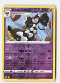 SortSwift stock scan | Near Mint