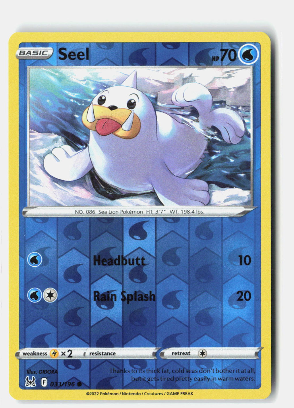 SortSwift stock scan | Near Mint