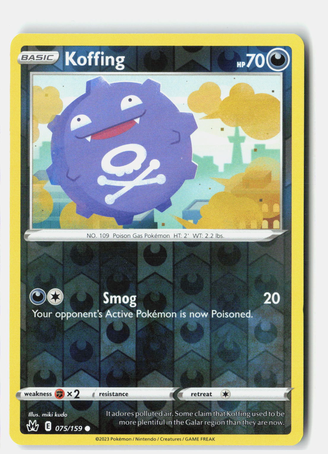 SortSwift stock scan | Near Mint