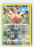 SortSwift stock scan | Near Mint
