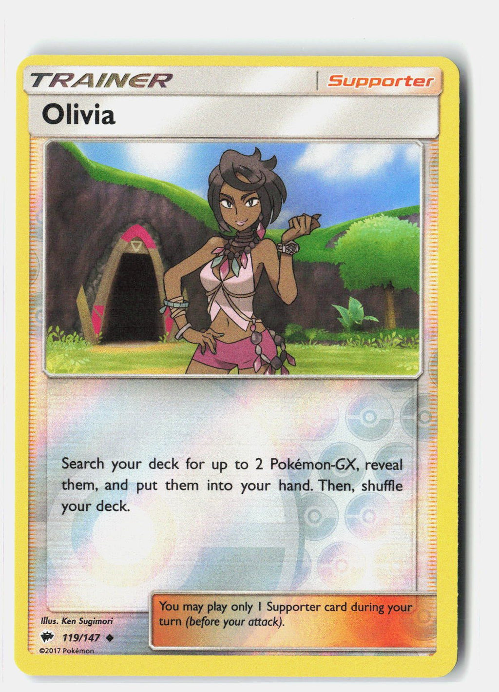 SortSwift stock scan | Near Mint / English / Reverse Holofoil