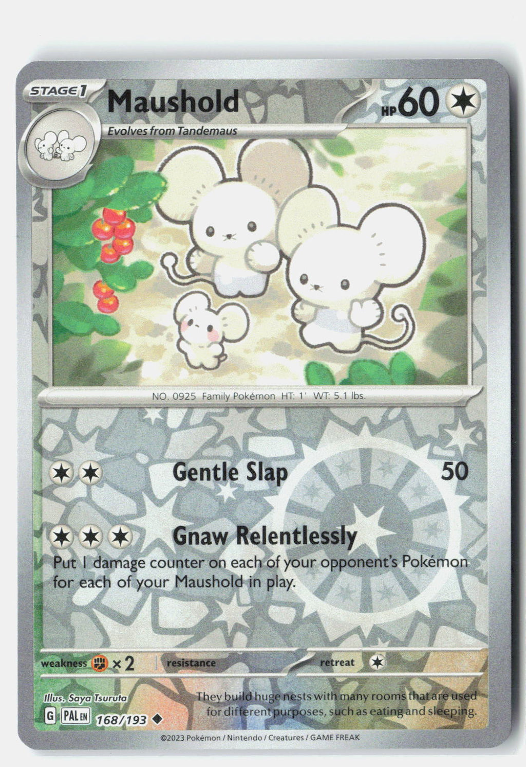 SortSwift stock scan | Near Mint / English / Reverse Holofoil
