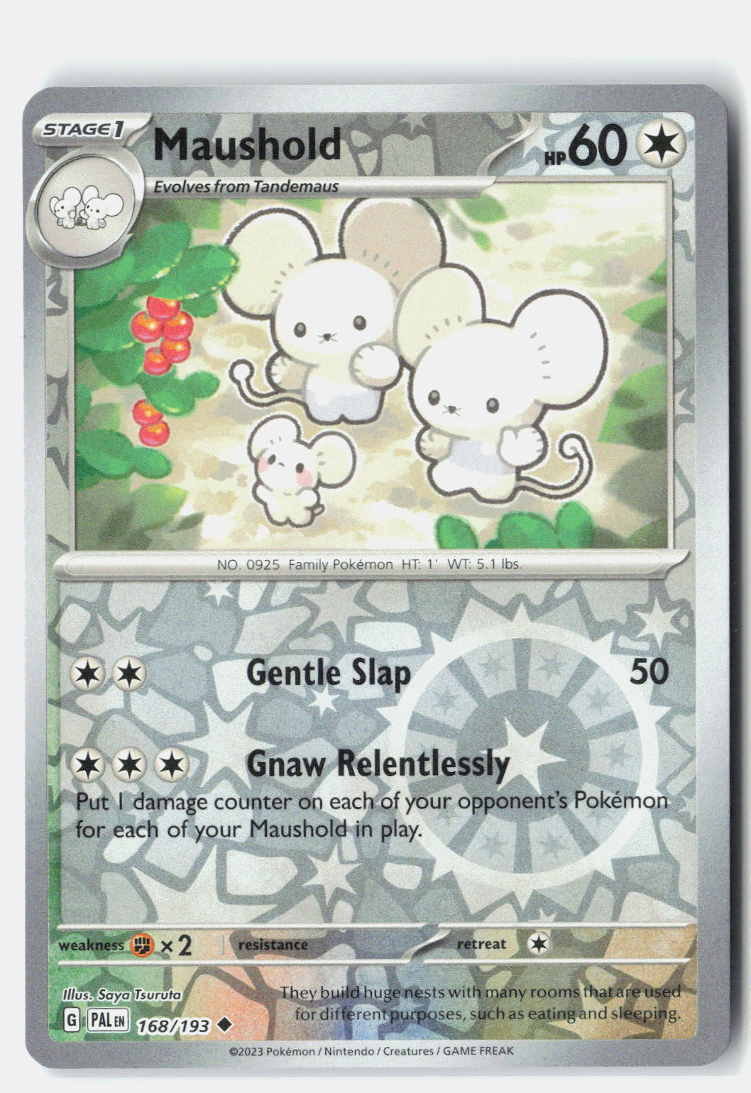 SortSwift stock scan | Near Mint / English / Reverse Holofoil