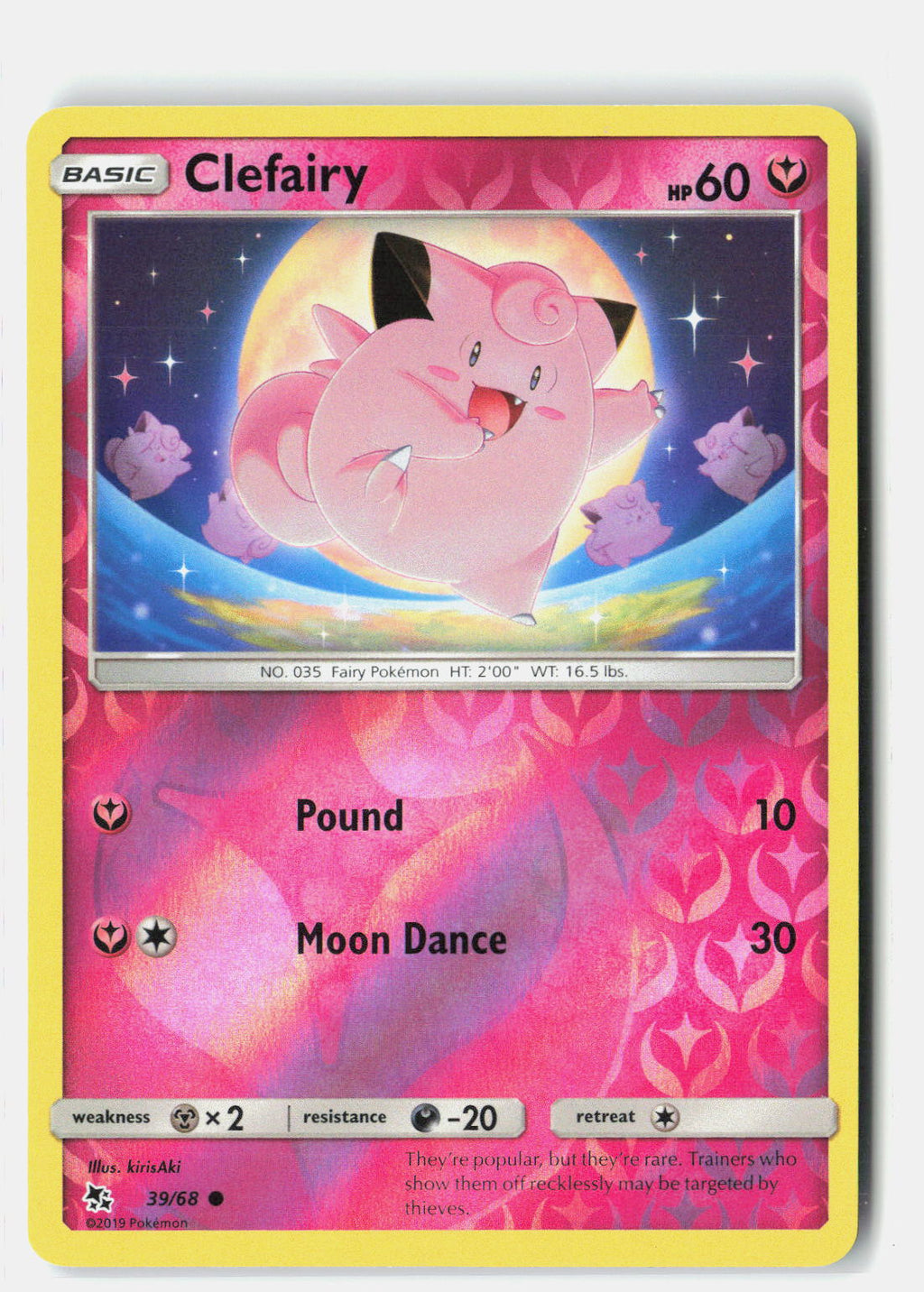 SortSwift stock scan | Near Mint / English / Reverse Holofoil