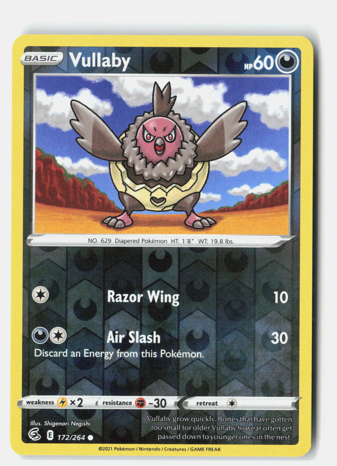 Vullaby
