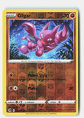 Gligar | Near Mint