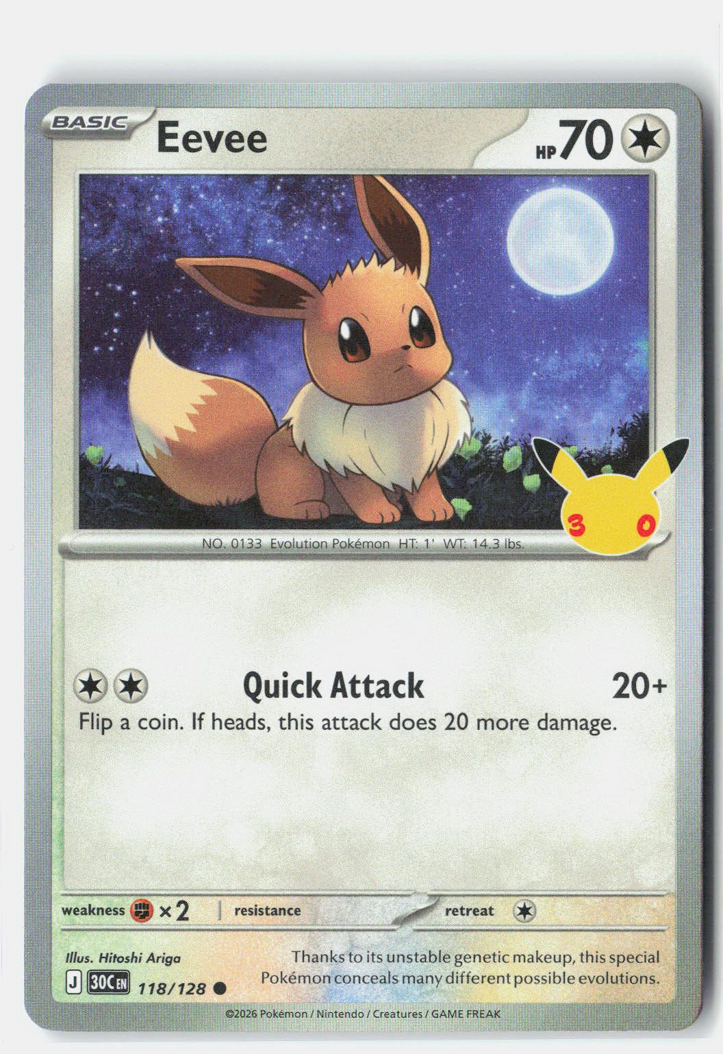 Eevee - 118/128 | Near Mint