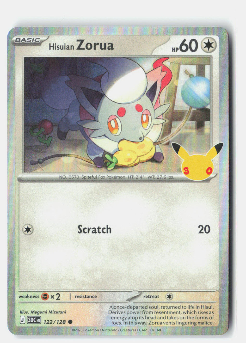 Hisuian Zorua - 122/128 | Near Mint