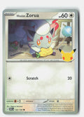 Hisuian Zorua - 122/128 | Near Mint