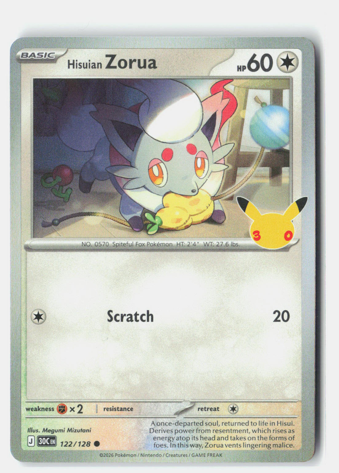 Hisuian Zorua - 122/128 | Near Mint