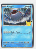 Kyogre | Near Mint