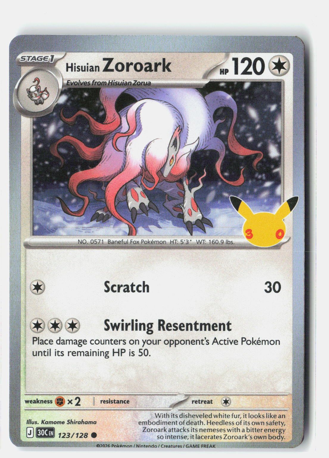 Hisuian Zoroark | Near Mint