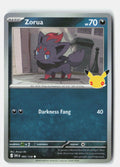 Zorua | Near Mint