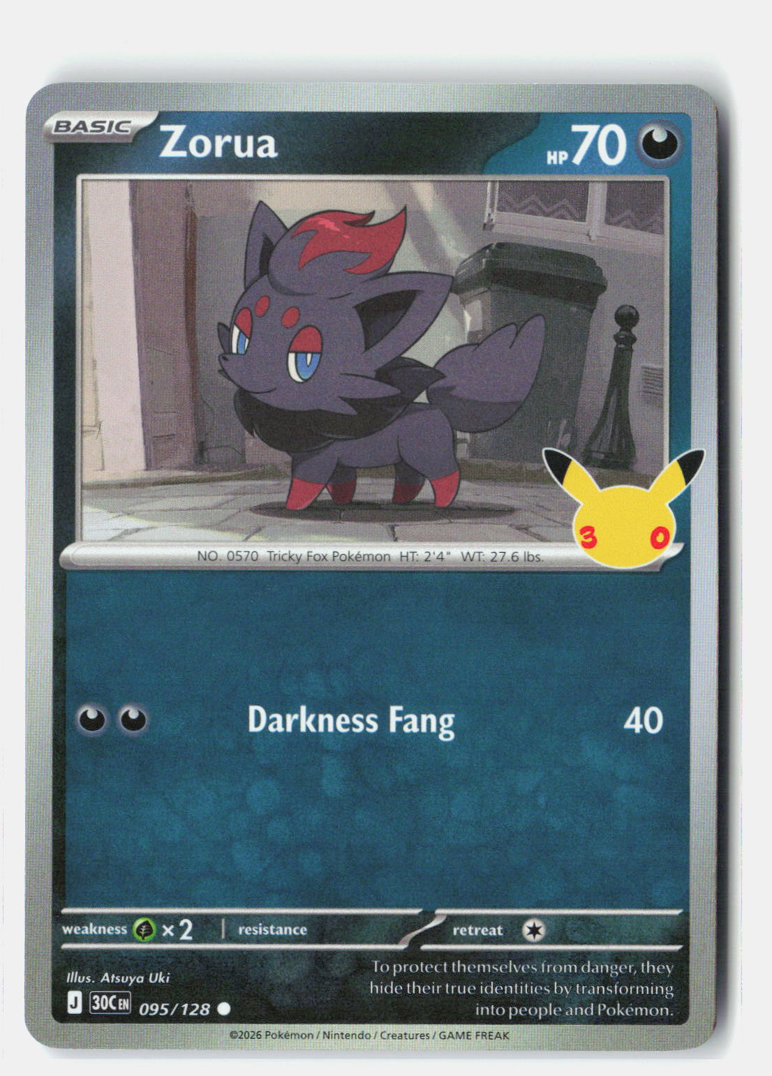 Zorua | Near Mint