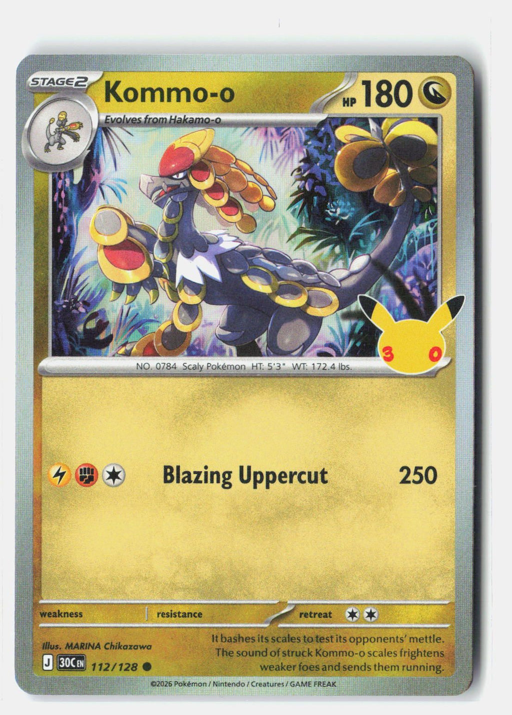 Kommo-o - 112/128 | Near Mint