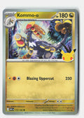 Kommo-o - 112/128 | Near Mint