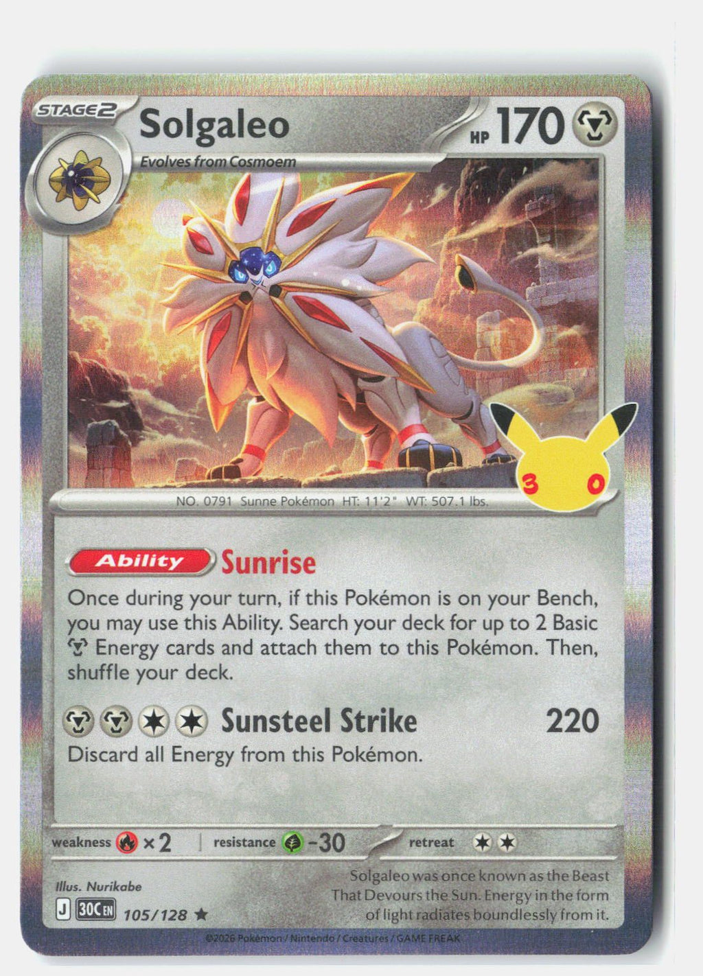 Solgaleo | Near Mint