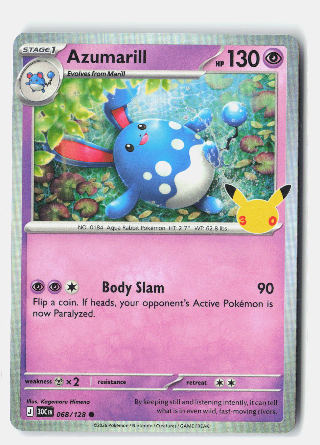 Azumarill | Near Mint