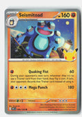 Seismitoad | Near Mint