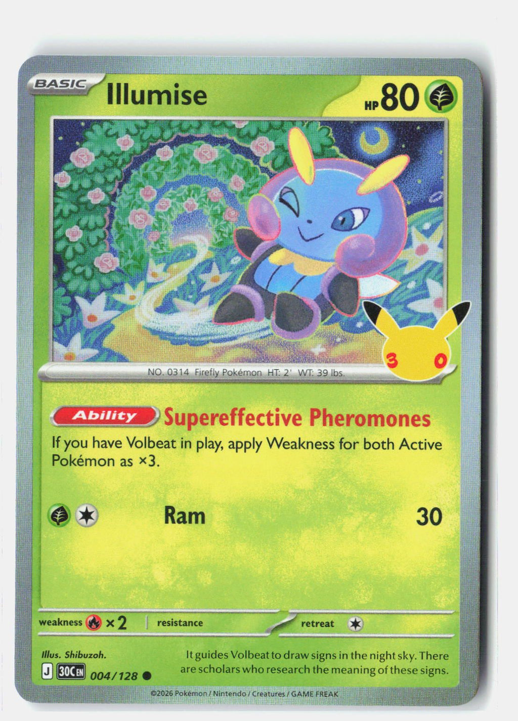 Illumise | Near Mint