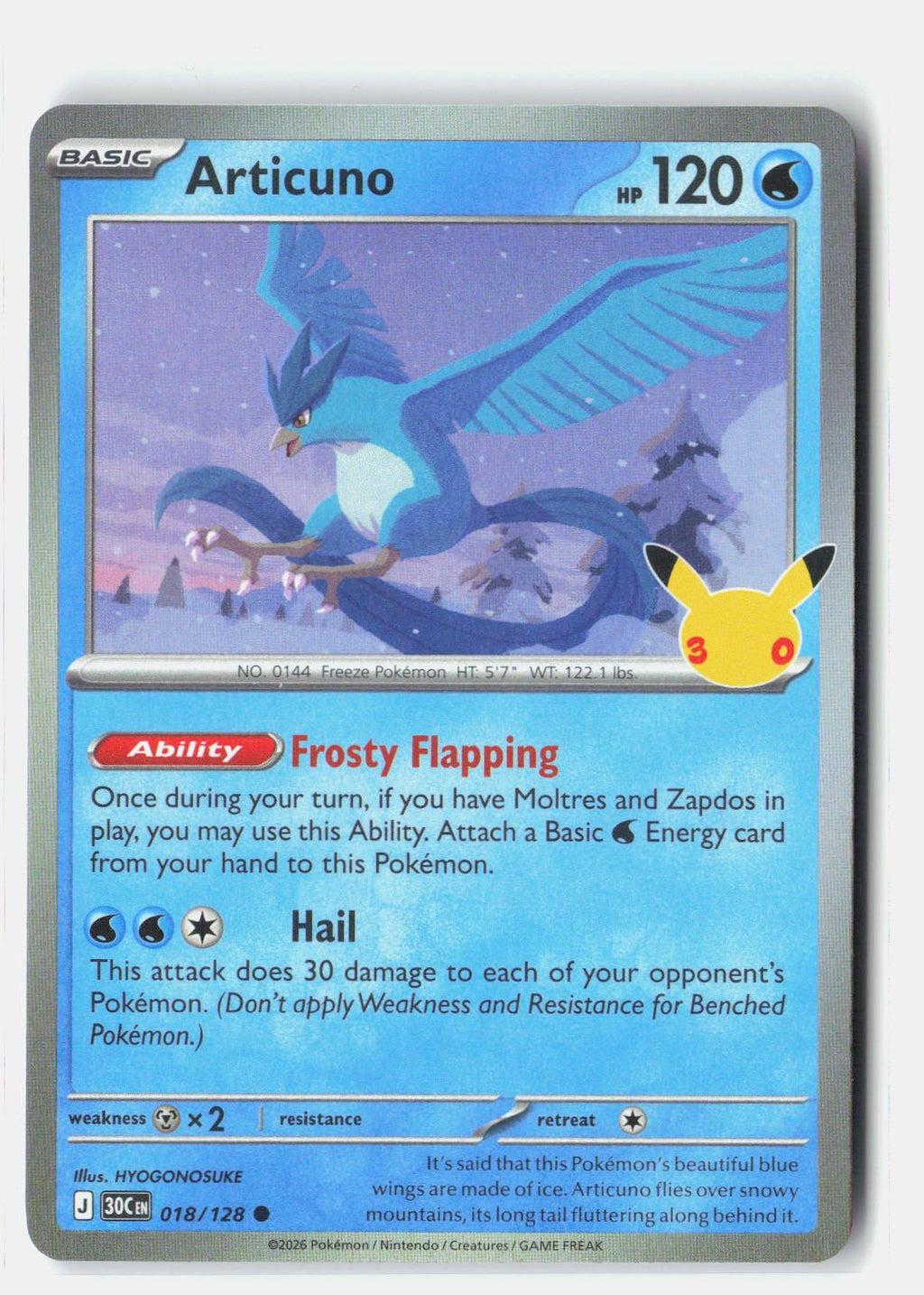Articuno - 018/128 | Near Mint