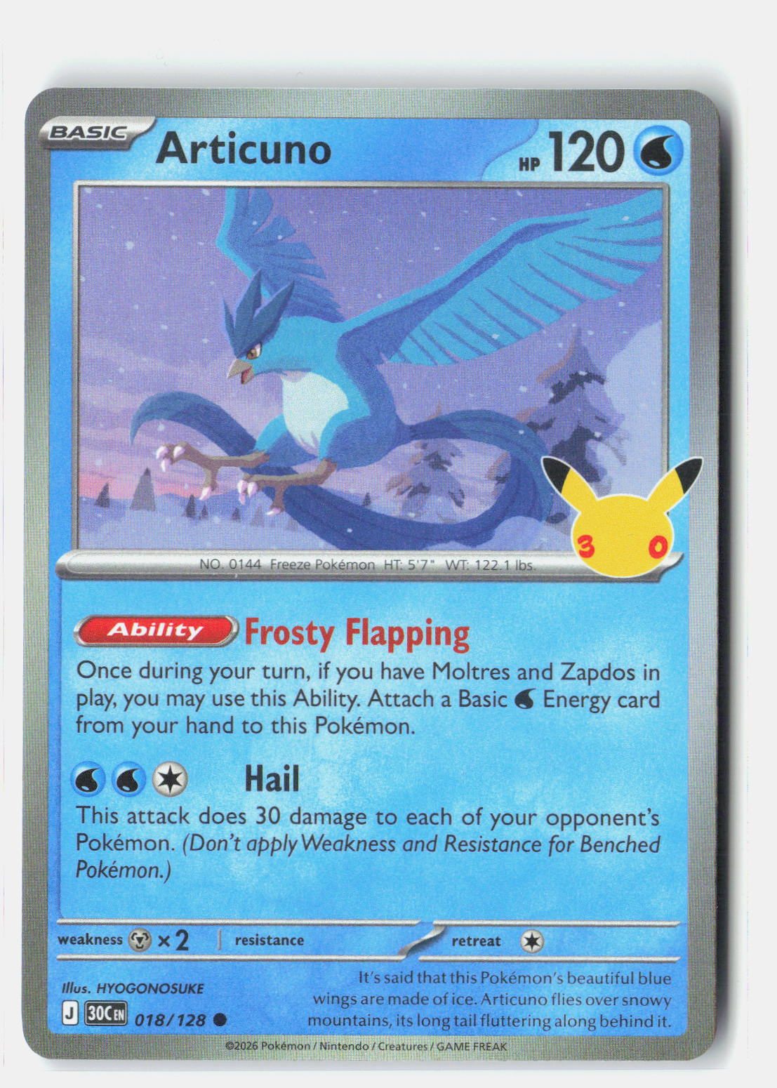 Articuno - 018/128 | Near Mint