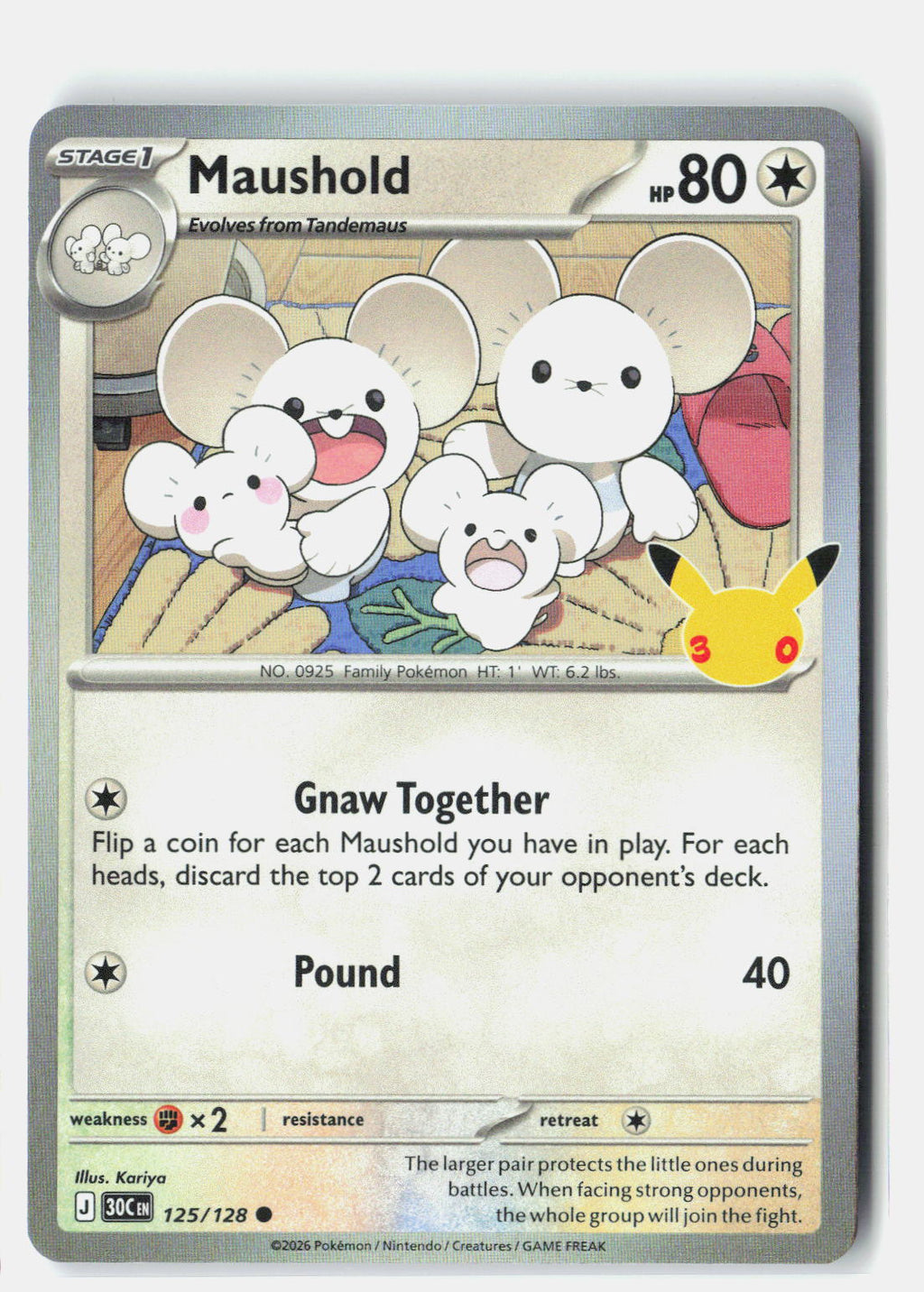 Maushold - 125/128 | Near Mint