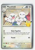 Maushold - 125/128 | Near Mint
