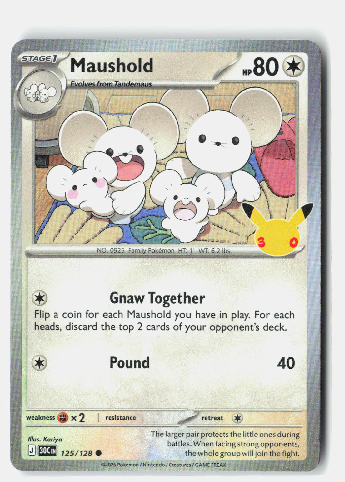 Maushold - 125/128 | Near Mint