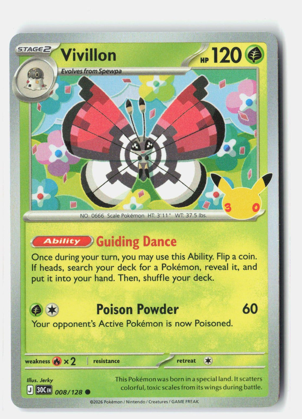 Vivillon | Near Mint