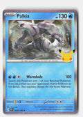 Palkia | Near Mint