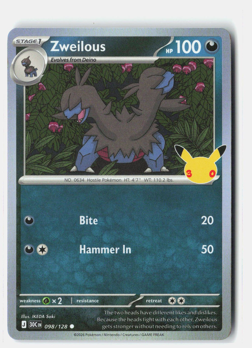 Zweilous | Near Mint
