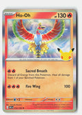 Ho-Oh | Near Mint