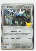 Dialga | Near Mint