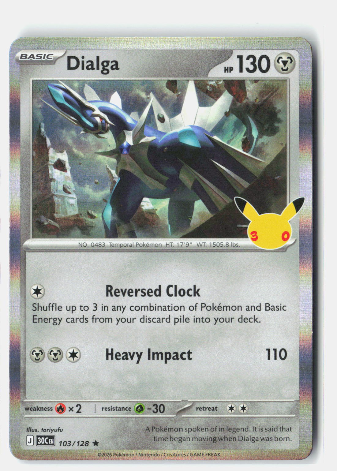 Dialga | Near Mint