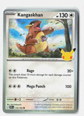 Kangaskhan | Near Mint