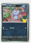 Alolan Meowth - 089/128 | Near Mint