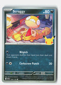 Scraggy - 094/128