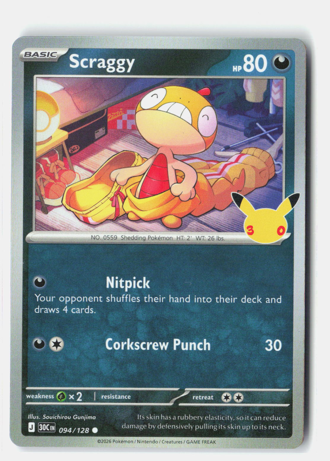 Scraggy - 094/128
