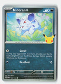 Nidoran F | Near Mint